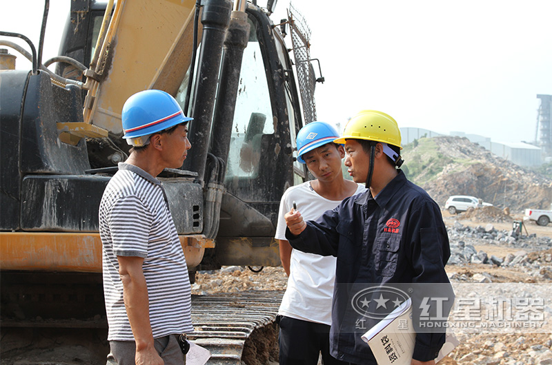 紅星廠家工程師到現場勘查，指導建設