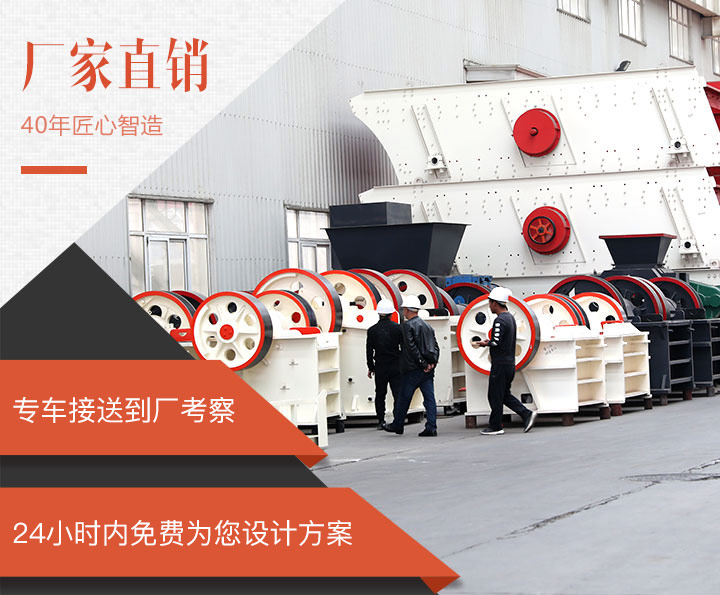 紅星廠區一角實景，歡迎來廠參觀選購