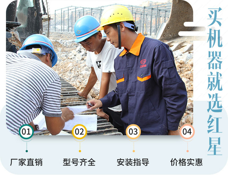 40年成熟工藝，質(zhì)量更放心